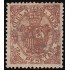 Cuba Telégrafos 30 1874 Escudo de España MH