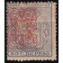 Cuba Telégrafos 61 1883 Escudo de España MH 