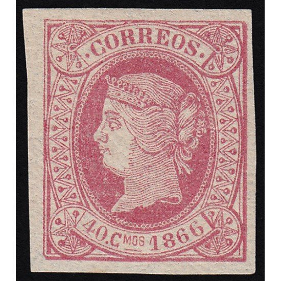 Cuba 16 1866 Isabel II MH Cuba 16 1866 Isabel II MH