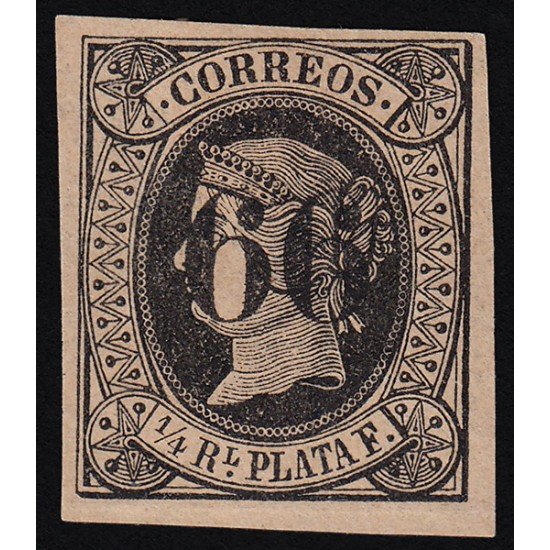 Cuba 17 1866 Isabel II MH Cuba 17 1866 Isabel II MH