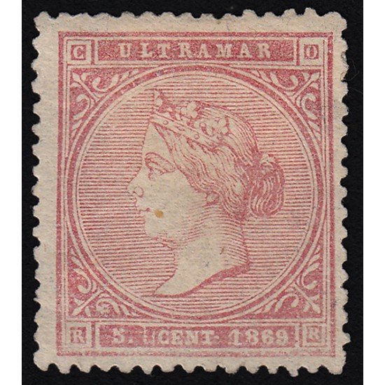 Cuba 23 1869 Isabel II MH Cuba 23 1869 Isabel II MH