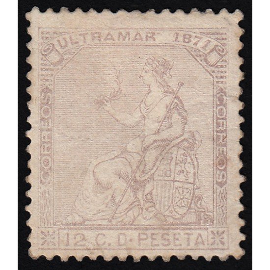 Cuba 25 1871 Alegoría de España MH Cuba 25 1871 Alegoría de España MH