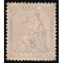Cuba 25 1871 Alegoría de España  MH