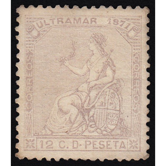 Cuba 25 1871 Alegoría de España MH Cuba 25 1871 Alegoría de España MH