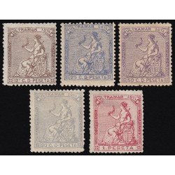 Cuba 27/30 1874 Alegoría de España  MH