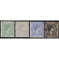 Cuba 35/38 1876  Alfonso XII MH 