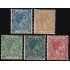 Cuba 44/49  1878  Alfonso XII MH