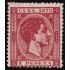 Cuba 49 1878  Alfonso XII MNH