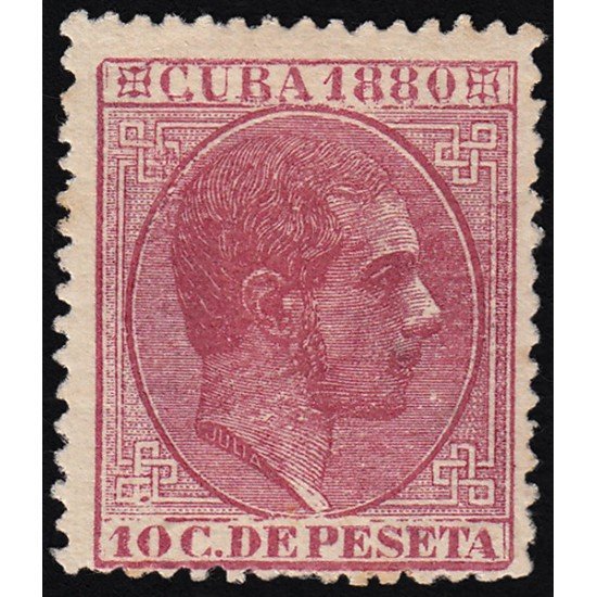 Cuba 57 1880 Alfonso XII MH Cuba 57 1880 Alfonso XII MH