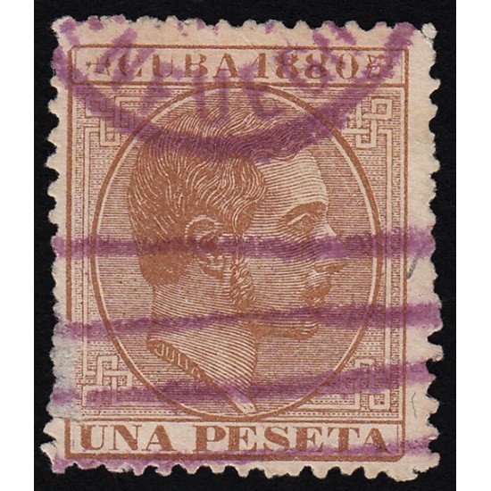 Cuba 61 1880 Alfonso XII Usado Cuba 61 1880 Alfonso XII Usado
