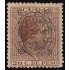 Cuba 82 1883 Alfonso XII Habilitado MH