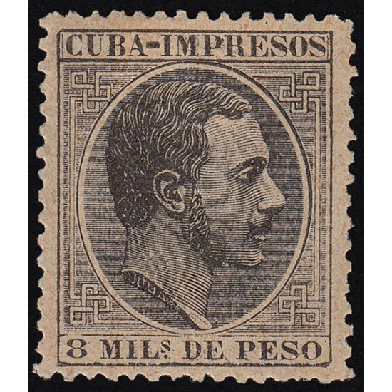 Cuba 94 1883-1888 Alfonso XII MH Cuba 94 1883-1888 Alfonso XII MH
