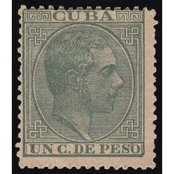 Cuba 95 1883-1888 Alfonso XII MH