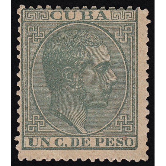 Cuba 95 1883-1888 Alfonso XII MH Cuba 95 1883-1888 Alfonso XII MH