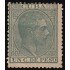 Cuba 95 1883-1888 Alfonso XII MH
