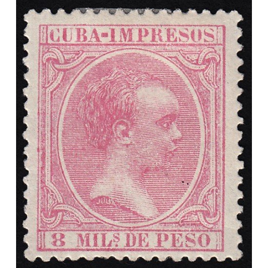Cuba 135 1894 Alfonso XIII MH Cuba 135 1894 Alfonso XIII MH
