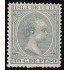 Cuba 150 1896-1897 Alfonso XIII  MH