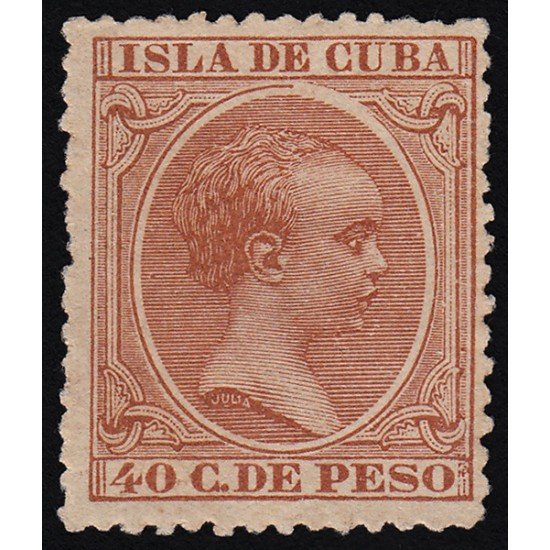 Cuba 152 1896-1897 Alfonso XIII MH Cuba 152 1896-1897 Alfonso XIII MH