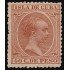 Cuba 152 1896-1897 Alfonso XIII  MH