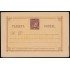 Filipinas Philippines Entero Postal 2 1879 AlfonsoXII 