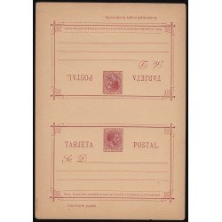 Filipinas Philippines Entero Postal 5 1889 AlfonsoXII 