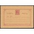 Filipinas Philippines Entero Postal 8 1894 AlfonsoXIII 