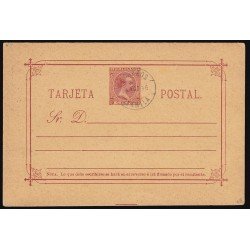 Filipinas Philippines Entero Postal 8 1894 AlfonsoXIII 