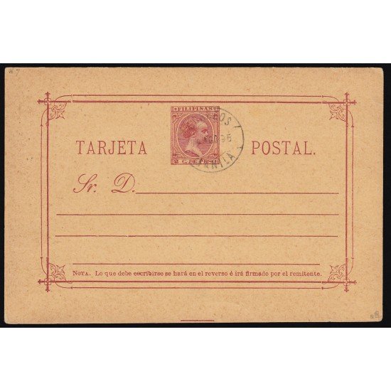 Filipinas Philippines Entero Postal 8 1894 AlfonsoXIII Filipinas Philippines Entero Postal 8 1894 AlfonsoXIII