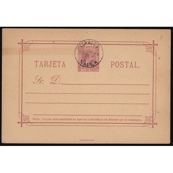 Filipinas Philippines Entero Postal 8 1894 AlfonsoXIII Filipinas Philippines Entero Postal 8 1894 AlfonsoXIII