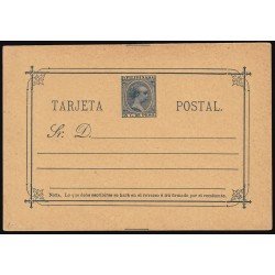 Filipinas Philippines Entero Postal 9 1894 AlfonsoXIII 