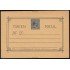 Filipinas Philippines Entero Postal 9 1894 AlfonsoXIII 