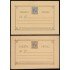 Filipinas Philippines Entero Postal 10/11 1896 AlfonsoXIII 