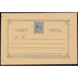 Filipinas Philippines Entero Postal 10 1896 AlfonsoXIII 