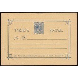 Filipinas Philippines Entero Postal 10 1896 AlfonsoXIII 