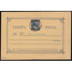 Filipinas Philippines Entero Postal 10 1896 AlfonsoXIII 