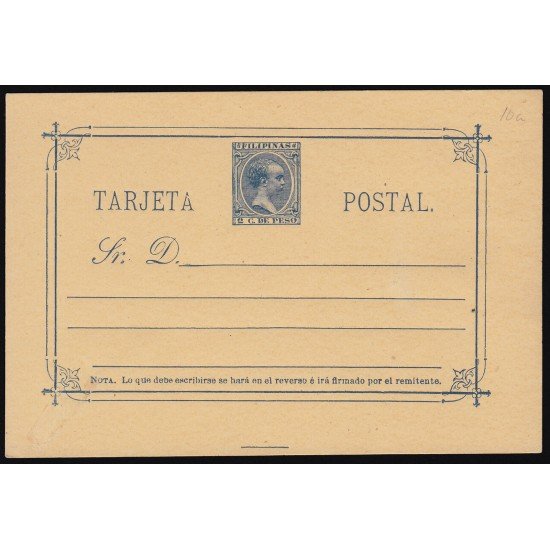Filipinas Philippines Entero Postal 10 1896 AlfonsoXIII 
