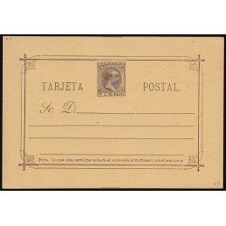 Filipinas Philippines Entero Postal 11 1896 AlfonsoXIII 