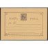 Filipinas Philippines Entero Postal 11 1896 AlfonsoXIII 