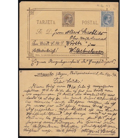 Filipinas Philippines Entero Postal 11 1896 AlfonsoXIII Filipinas Philippines Entero Postal 11 1896 AlfonsoXIII