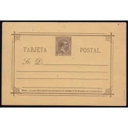 Filipinas Philippines Entero Postal 11 1896 AlfonsoXIII 