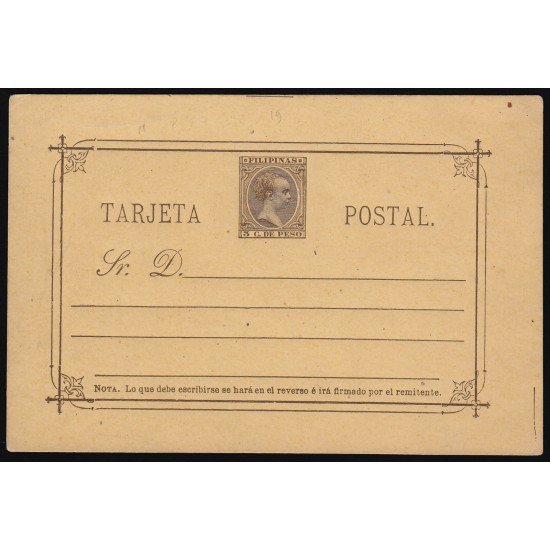 Filipinas Philippines Entero Postal 11 1896 AlfonsoXIII Filipinas Philippines Entero Postal 11 1896 AlfonsoXIII