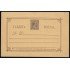 Filipinas Philippines Entero Postal 11 1896 AlfonsoXIII 