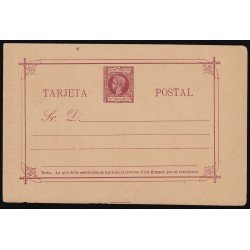 Filipinas Philippines Entero Postal 12 1898 AlfonsoXIII 