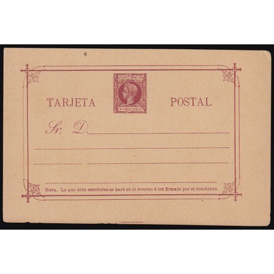 Filipinas Philippines Entero Postal 12 1898 AlfonsoXIII 
