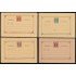 Filipinas Philippines Entero Postal 12/15 1898 AlfonsoXIII 