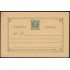 Filipinas Philippines Entero Postal 13 1898 AlfonsoXIII 