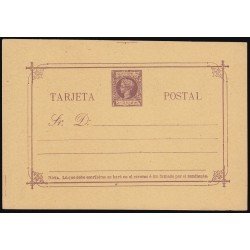 Filipinas Philippines Entero Postal 14 1898 AlfonsoXIII 
