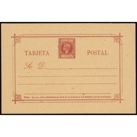 Filipinas Philippines Entero Postal 15 1898 AlfonsoXIII Filipinas Philippines Entero Postal 15 1898 AlfonsoXIII