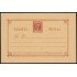 Filipinas Philippines Entero Postal 15 1898 AlfonsoXIII 