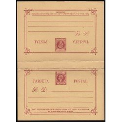 Filipinas Philippines Entero Postal 16 1898 AlfonsoXIII 